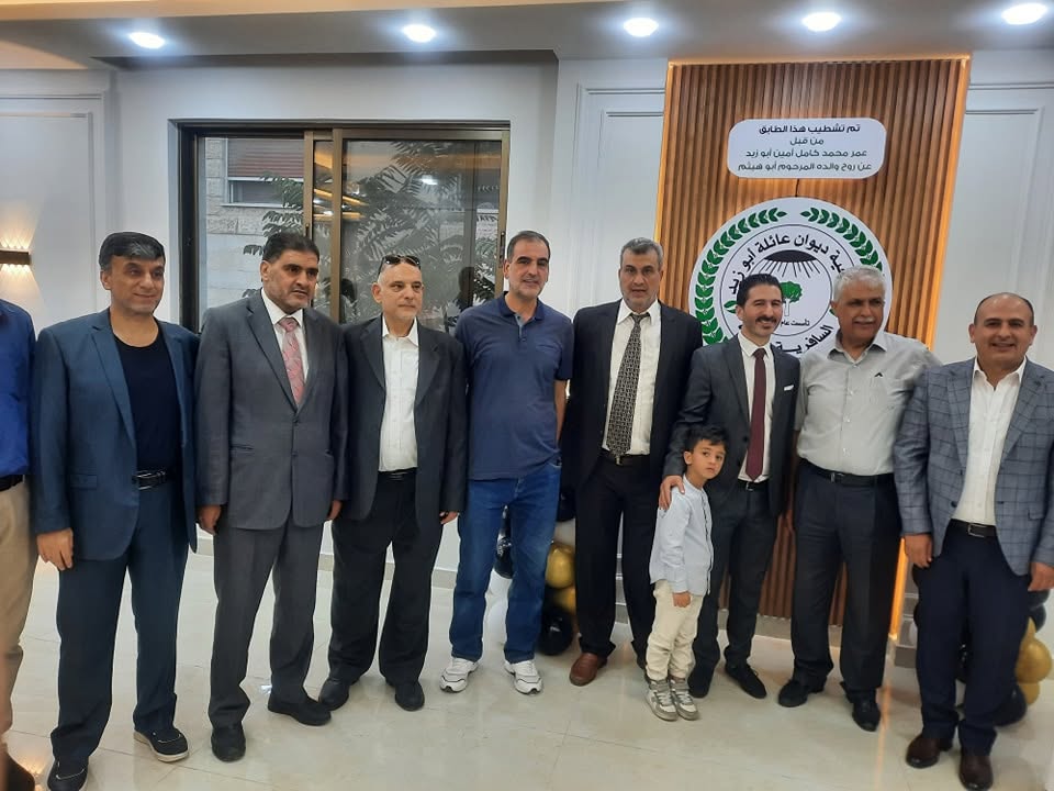 أبناء عائلة أبو زيد خلال افتتاح الطابق الثالث من الديوان